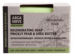 Духи, Парфюмерия, косметика Натуральное мыло с маслом ши и опунцией - Arganove Prickly Pear & Shea Butter Regenerating Soap