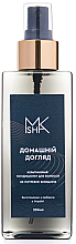 Парфумерія, косметика Кератиновий кондиціонер для волосся "Домашній догляд" - M.A.K&SHAM
