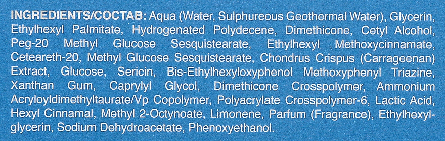 Суперзволожувальний екокрем - Gli Elementi Super-moisturizing Ecocream — фото N4