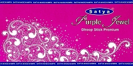 Благовония палочки "Фиолетовый драгоценный камень" - Satya Purple Jewel Dhoop Sticks Premium — фото N1