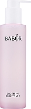 Пом'якшувальний тонік для обличчя - Babor Soothing Rose Toner — фото N2