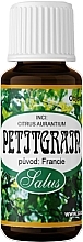 Духи, Парфюмерия, косметика Эфирное масло петитгрейн France - Saloos Essential Oil Petitgrain