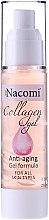 Парфумерія, косметика Гель-сироватка для обличчя "Колаген" - Nacomi Anti-Aging Collagen Face Gel-Serum