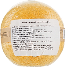 Бомба для ванни "Солодке манго" - Stara Mydlarnia Bath Bomb Sweet Mango — фото N2