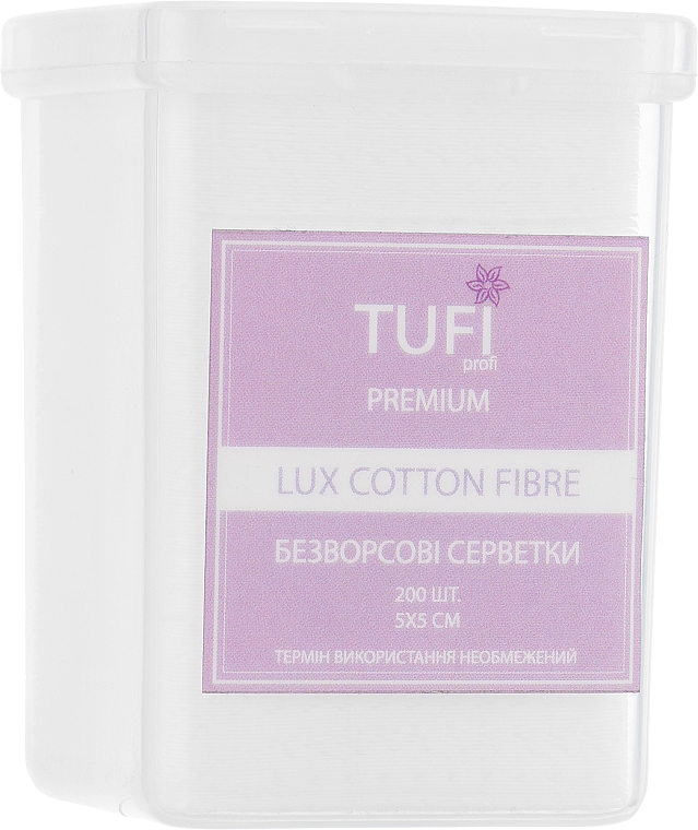 Безворсовые салфетки Lux Cotton Fibre, 5х5 см, перфорированные - Tufi Profi