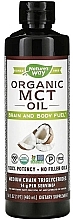 Парфумерія, косметика Олія "MCT" - Nature's Way Organic MCT Oil