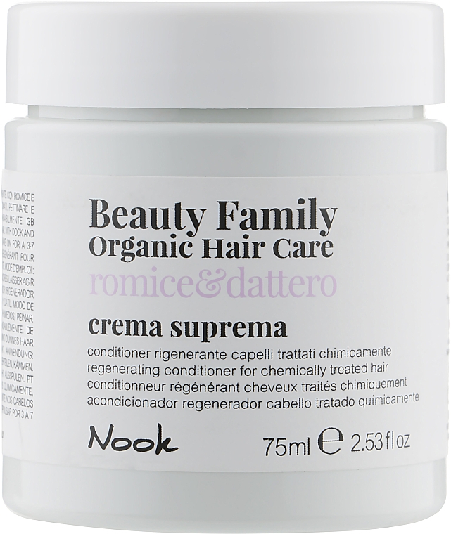 Кондиціонер для фарбованого й пошкодженого волосся - Nook Beauty Family Organic Hair Care Conditioner — фото N1