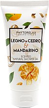 Духи, Парфюмерия, косметика Phytorelax Laboratories Legno di Cedro & Mandarino - Гель для душа