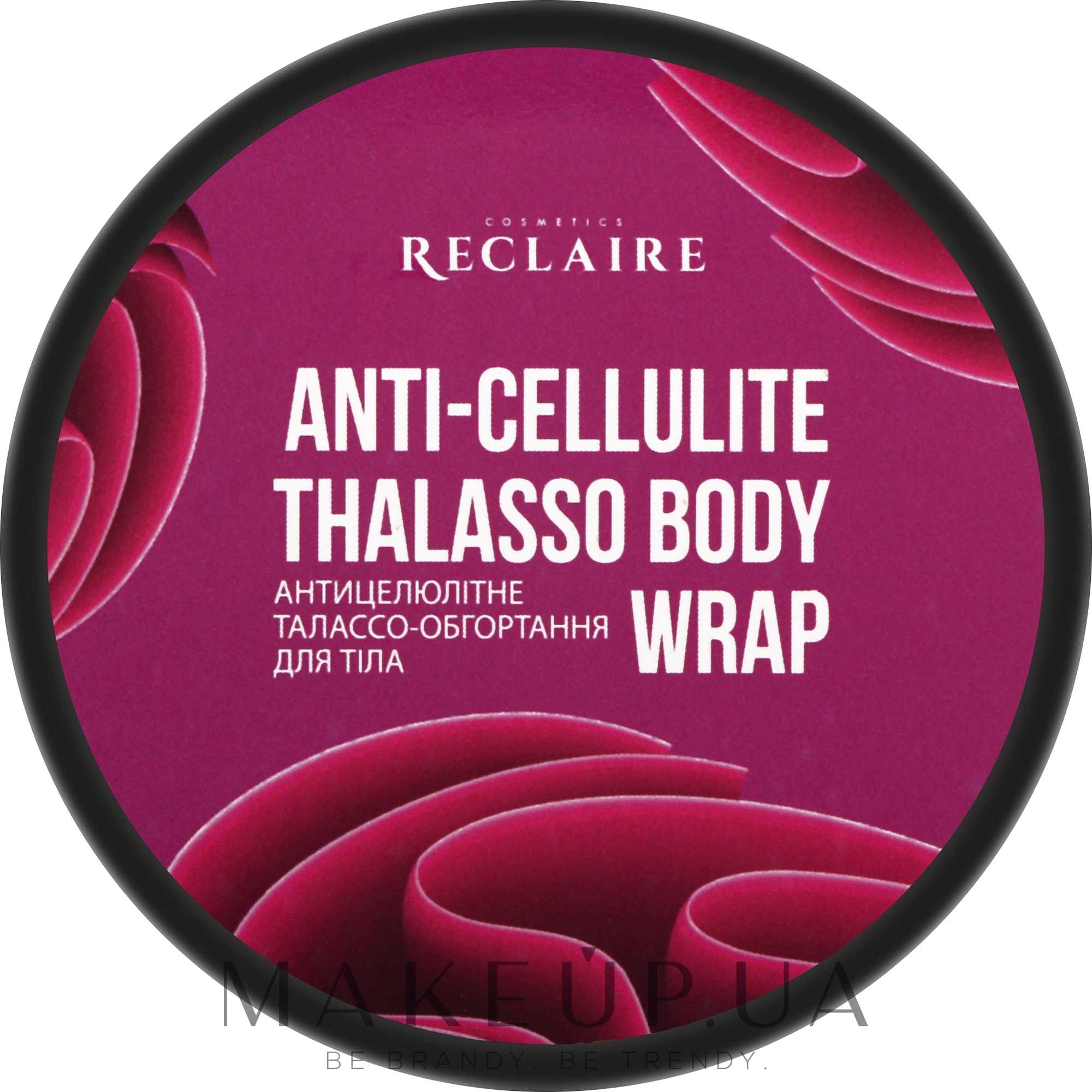 Антицеллюлитное Талассо-обертывание для тела - Reclaire Anti-Cellulite Thalasso — фото 200ml