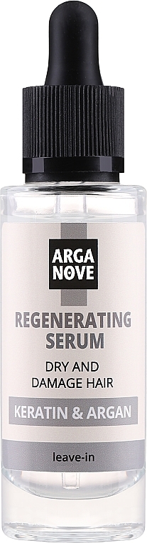 Сироватка з кератином для пошкодженого волосся - Arganove Regenerating Serum Dry And Damage Hair Leave-in — фото N1