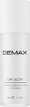 Заполняющий пептидный крем под глаза - Demax Lift Activ Eye Defense Cream Peptide Solution — фото N1