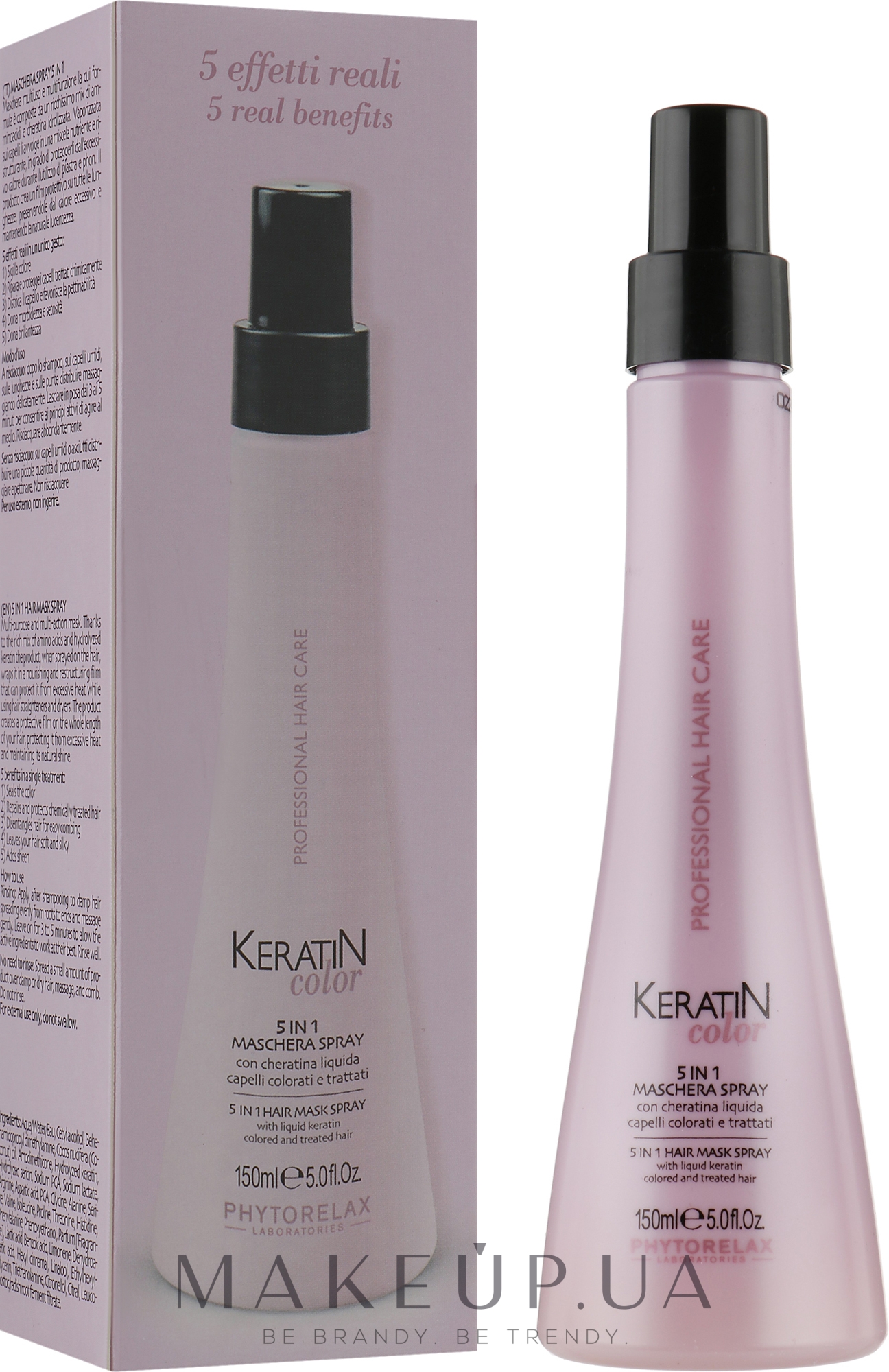 Спрей для окрашенных волос 5в1 - Phytorelax Laboratories Keratin Color 5-in-1 Spray Mask — фото 150ml