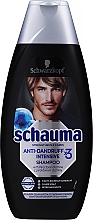 Парфумерія, косметика Шампунь для чоловіків "Intensive", від лупи - Schauma Anti-Dandruff Intensive Shampoo Men