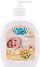 Рідке крем-мило дитяче з екстрактом череди - Lindo — фото N1