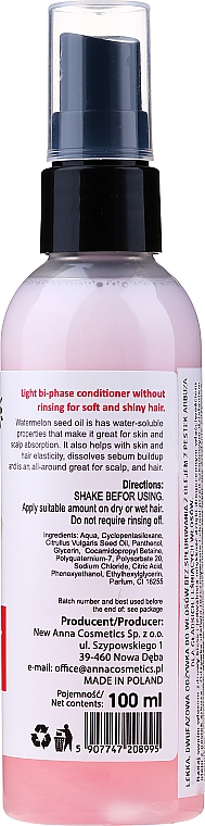 Незмивний кондиціонер для волосся з олією насіння кавуна - New Anna Cosmetics — фото N2