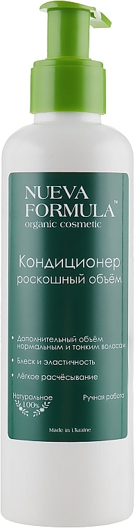 УЦІНКА Кондиціонер для волосся "Розкішний об'єм" - Nueva Formula * — фото N1