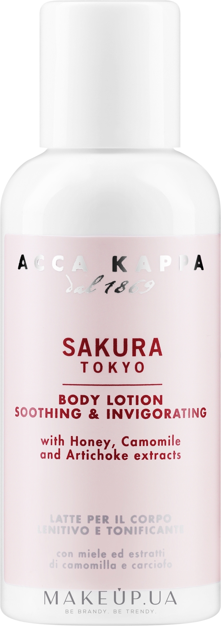 Acca Kappa Sakura Tokyo - Лосьон для тела — фото 100ml