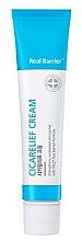 Парфумерія, косметика Відновлювальний крем - Real Barrier Cicarelief Cream