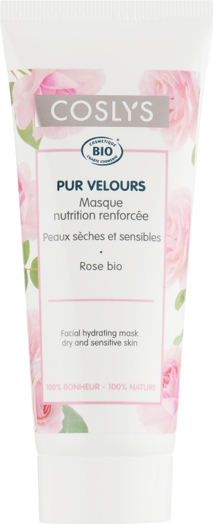Маска зволожувальна для обличчя з екстрактом троянди для сухої і чутливої шкіри - Coslys Facial Care Hydrating Mask with Organic Rose Water Floral — фото N1