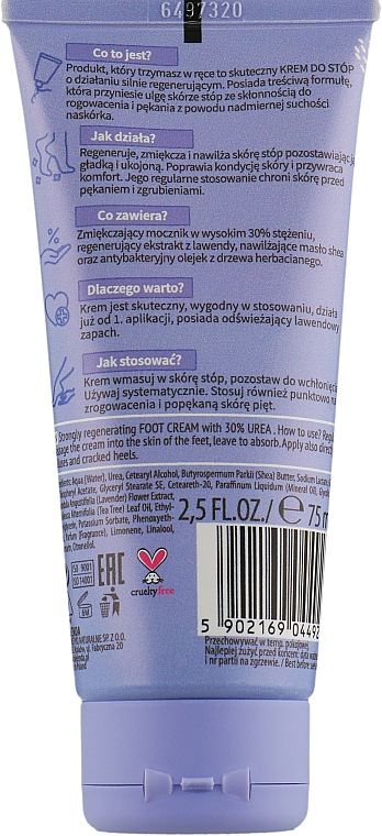 Крем для ніг із сечовиною 30% - Bielenda Lavender Foot Care Cream — фото N2