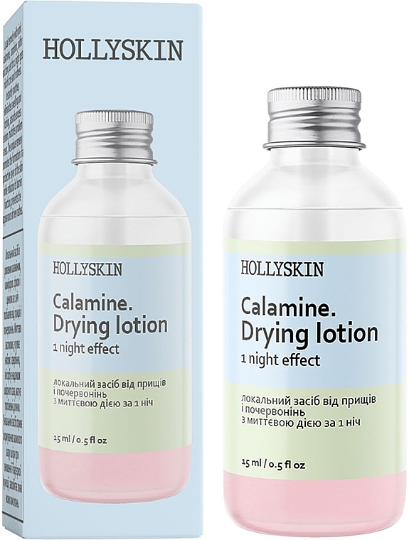 УЦЕНКА Локальное средство от прыщей и красноты - Hollyskin Calamine. Drying Lotion * — фото N1