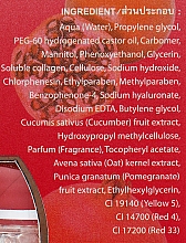 Гель для повік - Yoko Eye Gel Pomegranate Extract — фото N4