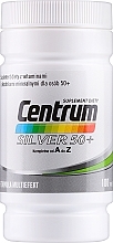 Мультивитаминный комплекс для мужчин и женщин 50+ - Centrum Silver 50+ — фото N1