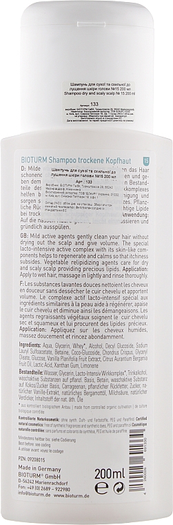 Шампунь для сухой и склонной к шелушению кожи головы - Bioturm Shampoo for Dry Scalp Nr.15 — фото N2