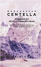 Духи, Парфюмерия, косметика Пенка для глубокого очищения - SKIN1004 Madagascar Centella Poremizing Deep Cleansing Foam (пробник)