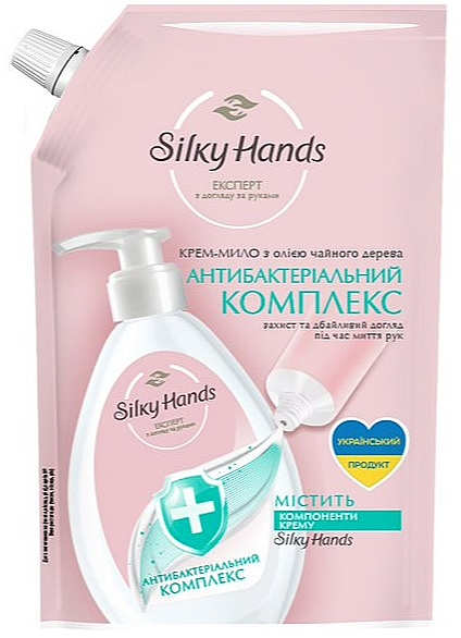 Жидкое крем-мыло "Антибактериальный комплекс" - Silky Hands — фото N3