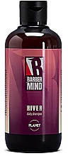 Парфумерія, косметика Щоденний шампунь "Річка" - Barber Mind River Daily Shampoo
