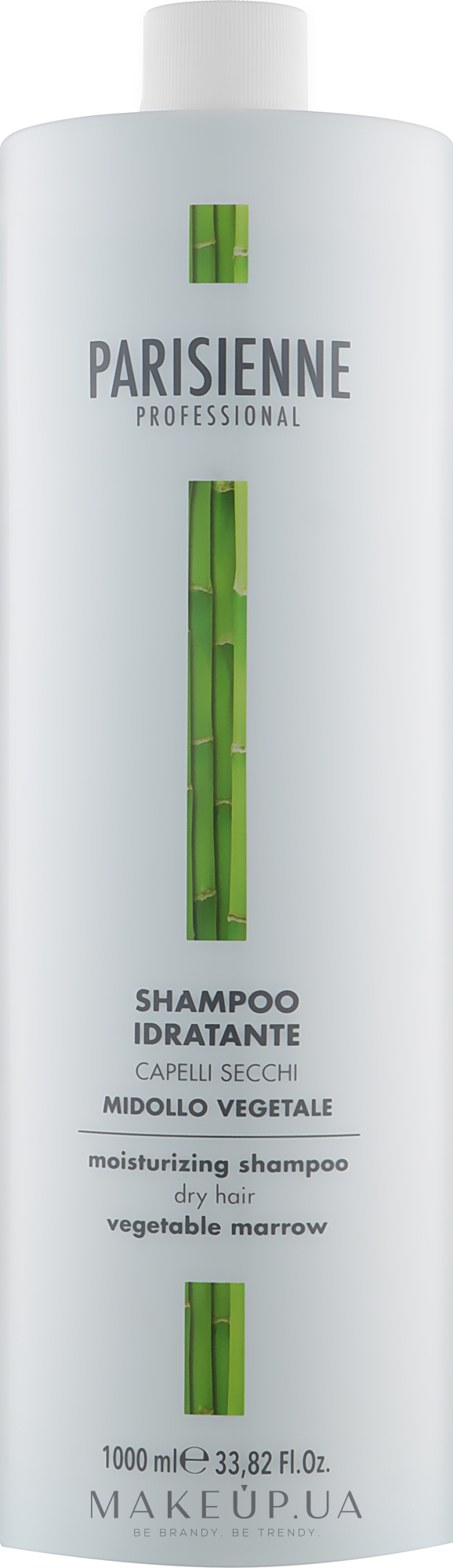 Шампунь для волосся "Зволожувальний" з рослинною витяжкою - Parisienne Italia Moisturizing Shampoo Dry Hair Vegetable Marrow — фото 1000ml