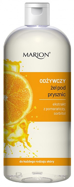 Питательный гель для душа с экстрактом апельсина - Marion — фото N1