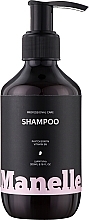 Духи, Парфюмерия, косметика Шампунь безсульфатный - Manelle Professional Care Phytokeratin Vitamin B5 Shampoo