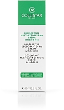 УЦЕНКА Мультиактивный крем-дезодорант - Collistar Multi-Active Deodorant 24 Hours Cream * — фото N3