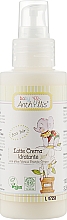 Духи, Парфюмерия, косметика Детское увлажняющее молочко для тела - Anthyllis Baby Moisturizing Milk Cream