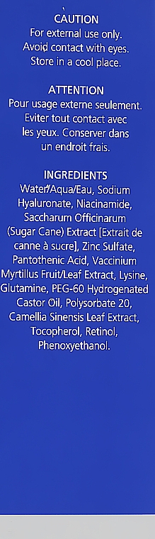 Витаминно-антиоксидантная сыворотка для лица - iS Clinical Poly-Vitamin Serum — фото N6