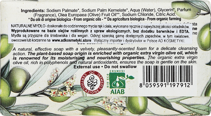 Натуральное растительное мыло "Зеленые оливки" с органическим оливковым маслом - Florinda Green Olives With Organic Extravirgin Olive Oil — фото N2