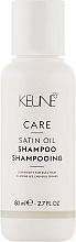 Шампунь для волосся "Шовковий догляд" - Keune Care Satin Oil Shampoo Travel Size — фото N1