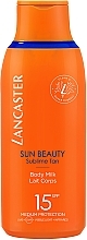 Молочко для загара - Lancaster Sun Beauty Silky Milk Sublime Tan SPF 15 — фото N1