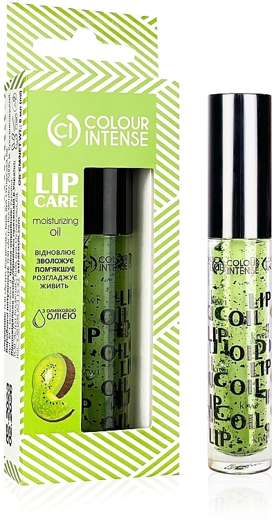 Масло для губ увлажняющее "Киви" - Colour Intense Lip Care Moisturizing Oil — фото N4