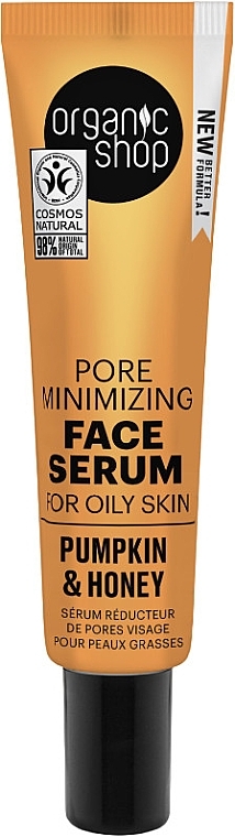 Сироватка для жирної шкіри "Гарбуз і мед" - Organic Shop Pumpkin & Honey Pore Minimizing Serum — фото N1