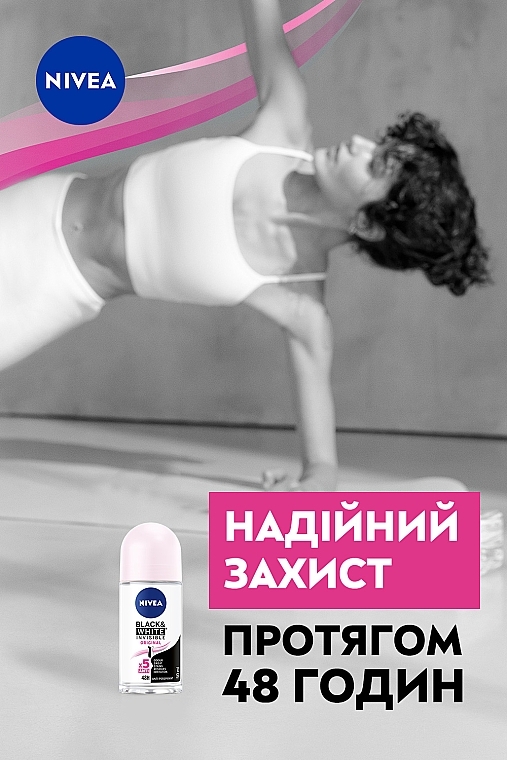 Антиперспірант кульковий "Чорне та біле. Невидимий" - NIVEA Invisible Black & White Original — фото N4