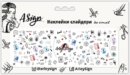 Парфумерія, косметика Наклейка-слайдер для нігтів "Привіт, світ!" - Arley Sign