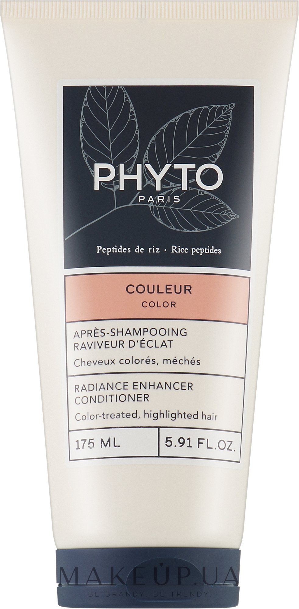 Кондиционер для усиления сияния цвета - Phyto Color Radiance Enhancer Conditioner — фото 175ml
