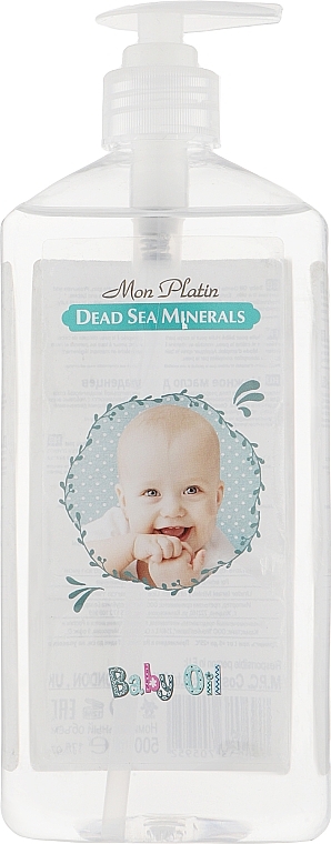 УЦЕНКА Нежное масло для младенцев - Mon Platin DSM Baby Soft Oil * — фото N3