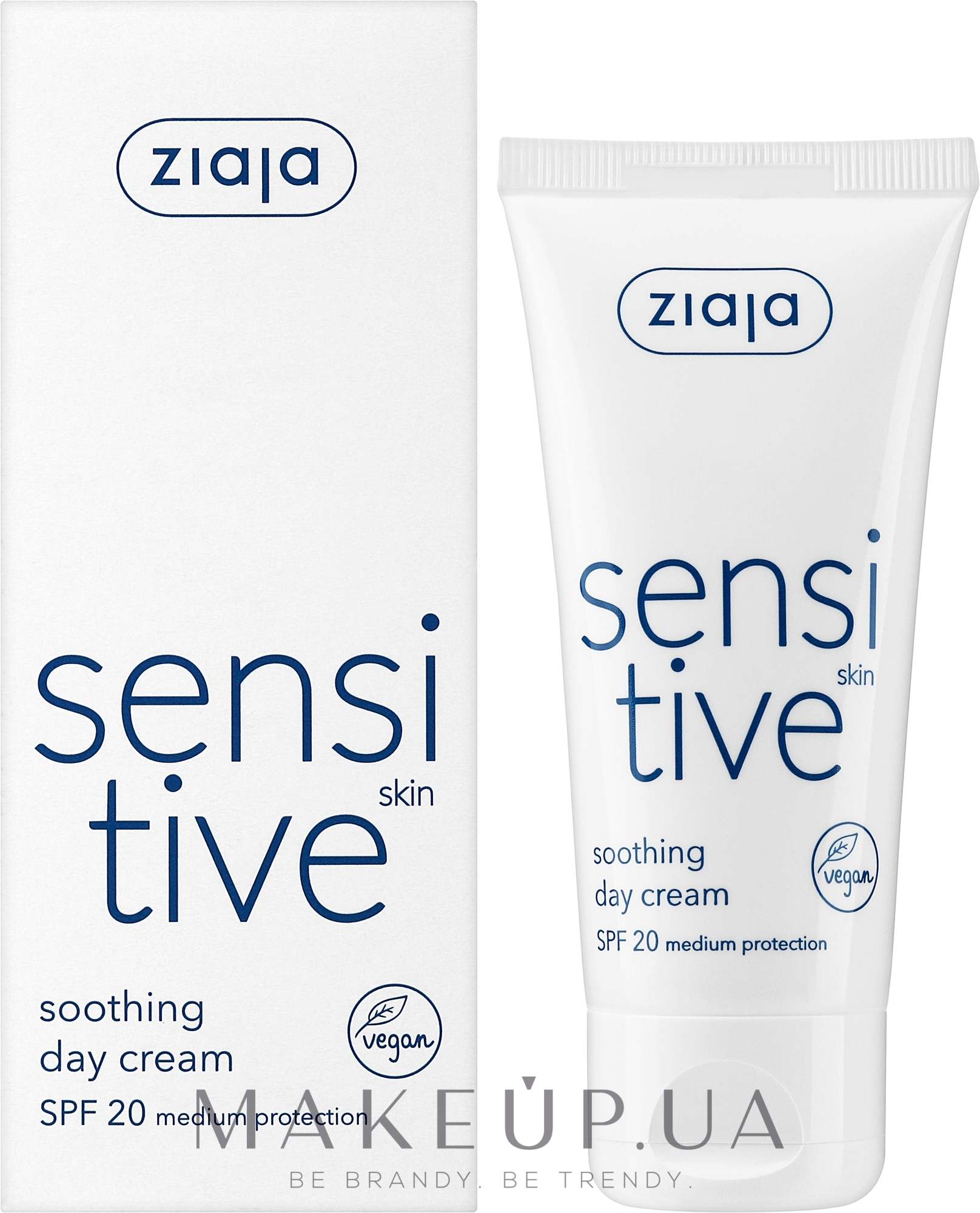 Денний заспокійливий крем для чутливої шкіри - Ziaja Sensitive Skin Soothing Day Cream — фото 50ml