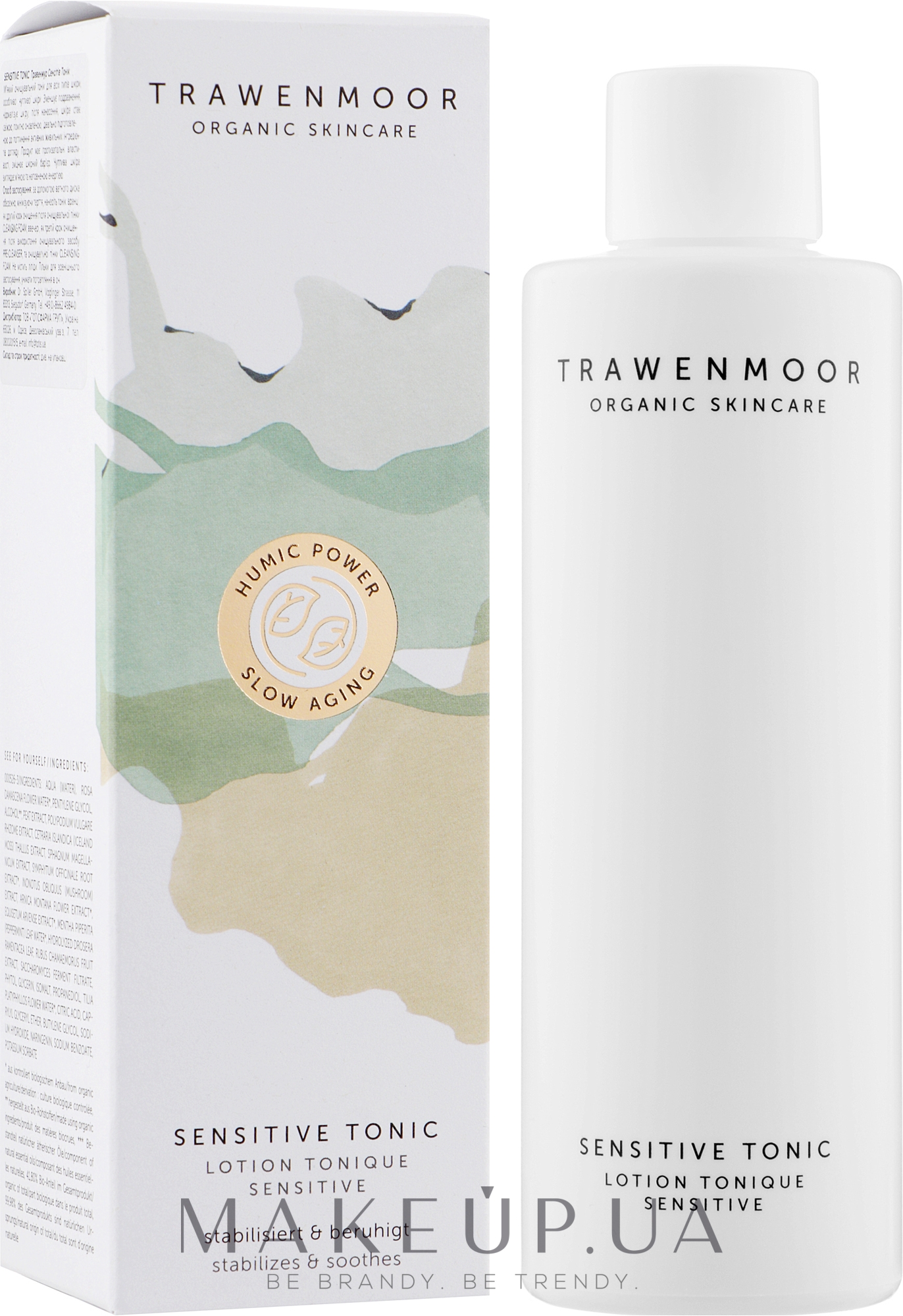 Тоник для чувствительной кожи лица - Trawenmoor Sensitive Tonic — фото 200ml