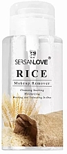 Парфумерія, косметика Засіб для зняття макіяжу з екстрактом рису - Sersanlove Makeup Remover Rice