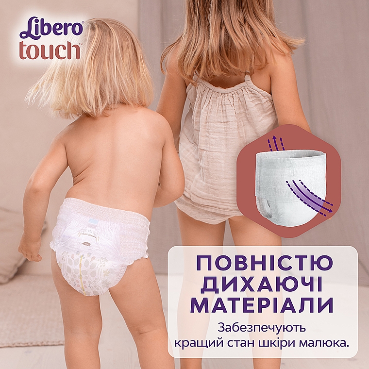 Підгузки-трусики Touch Pants 5 (10-14 кг), 102 шт. - Libero — фото N6